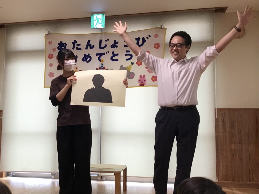 5月　お誕生日会