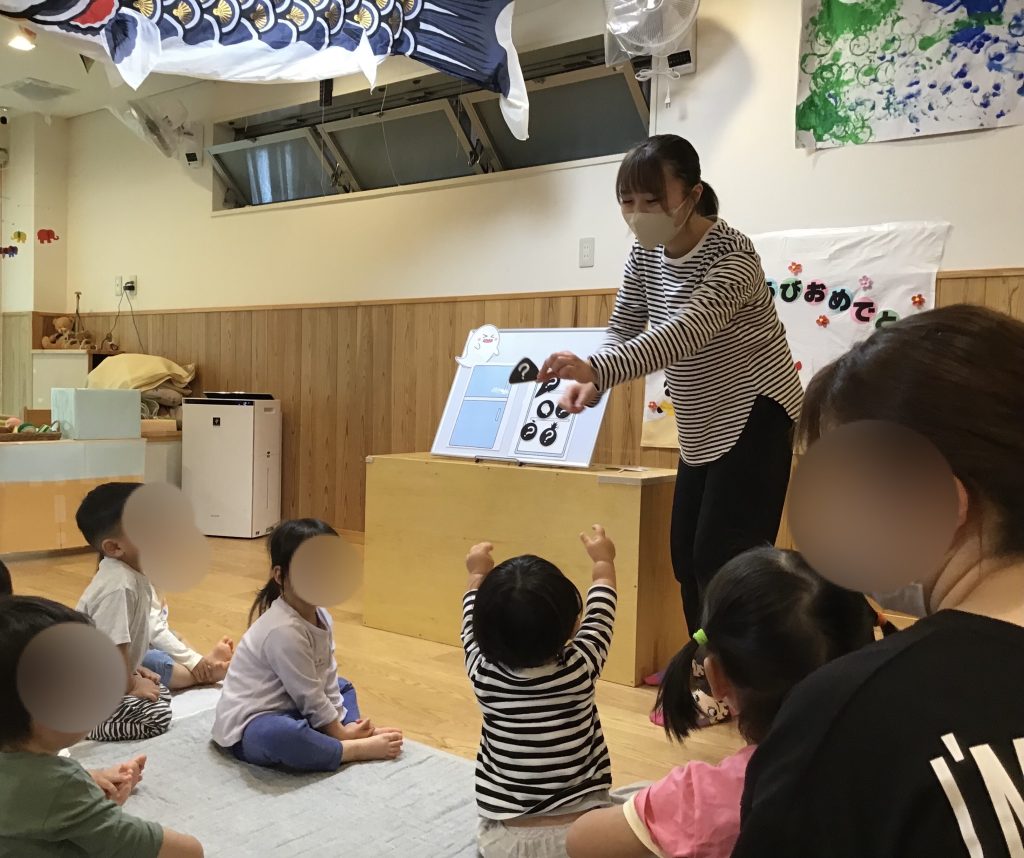 ５月のお誕生日会がありました。