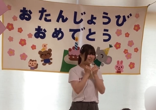 6月　お誕生日会