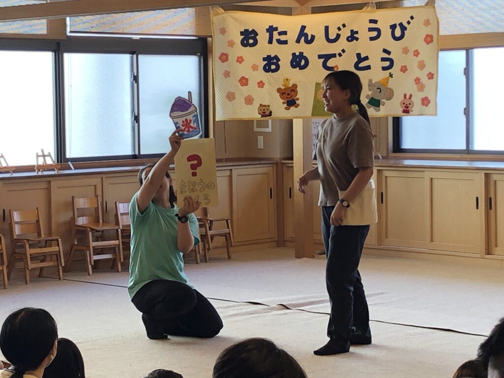 ７月お誕生日会