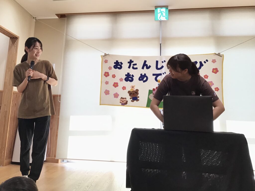 ８月お誕生日会