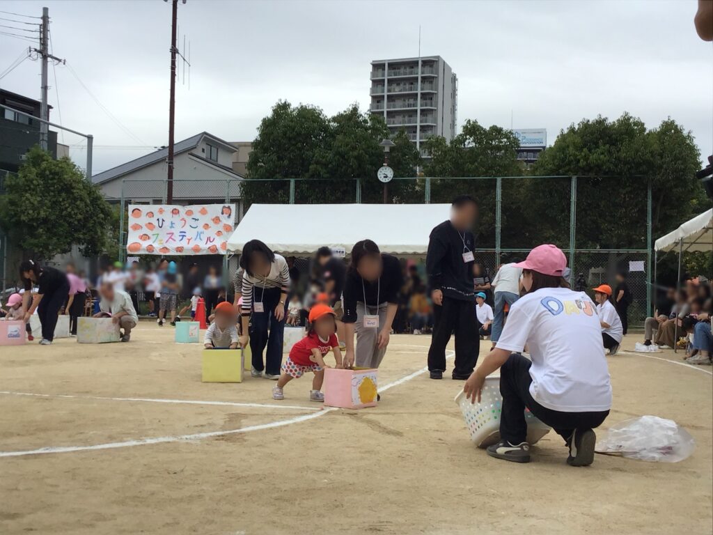 ひょうごフェスティバル（運動会）がありました。
