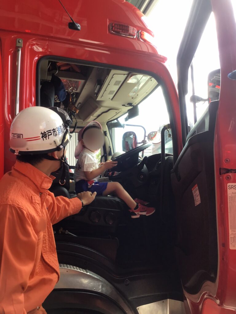 秋の遠足ごっこ