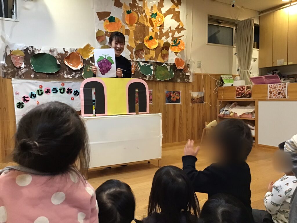 11月のお誕生日会がありました。