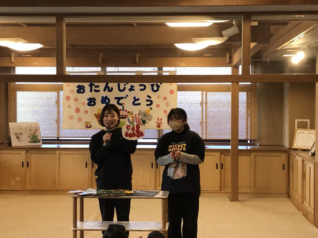 12月お誕生日会