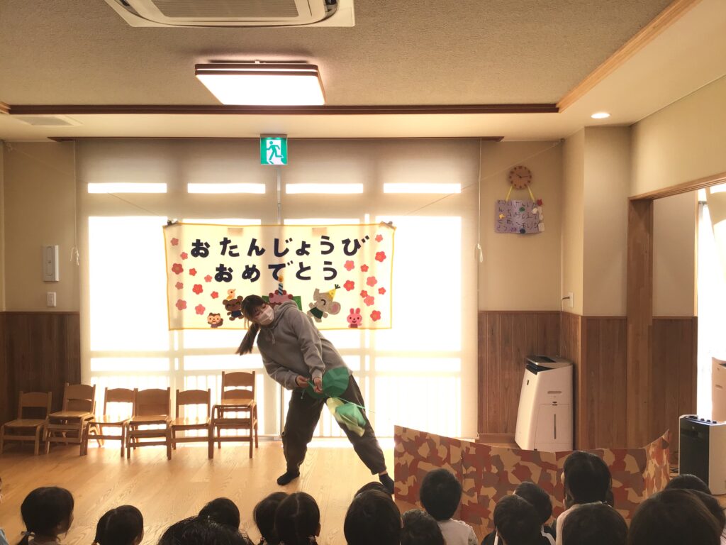 11月・12月　お誕生日会