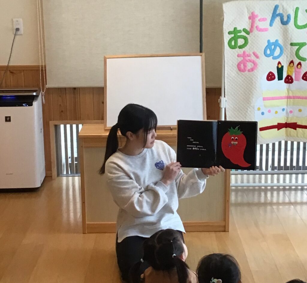 ３月のお誕生日会