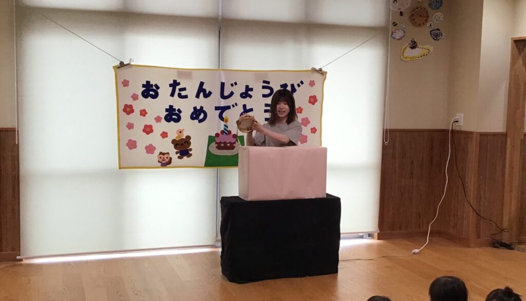 ６月のお誕生日会