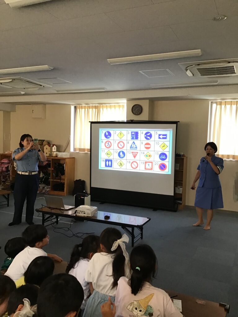 交通安全教室