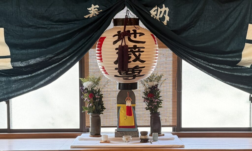 地蔵盆